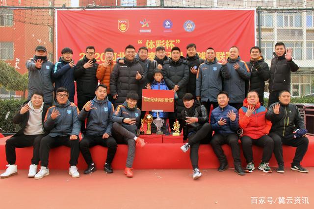 两名老友长期守号同擒福彩138万:今后继续理性购彩